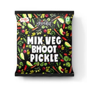 Bhoot Jolokia with Mix Veg @10/-