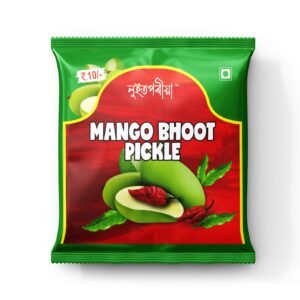 Bhoot Jolokia with Mango @10/-