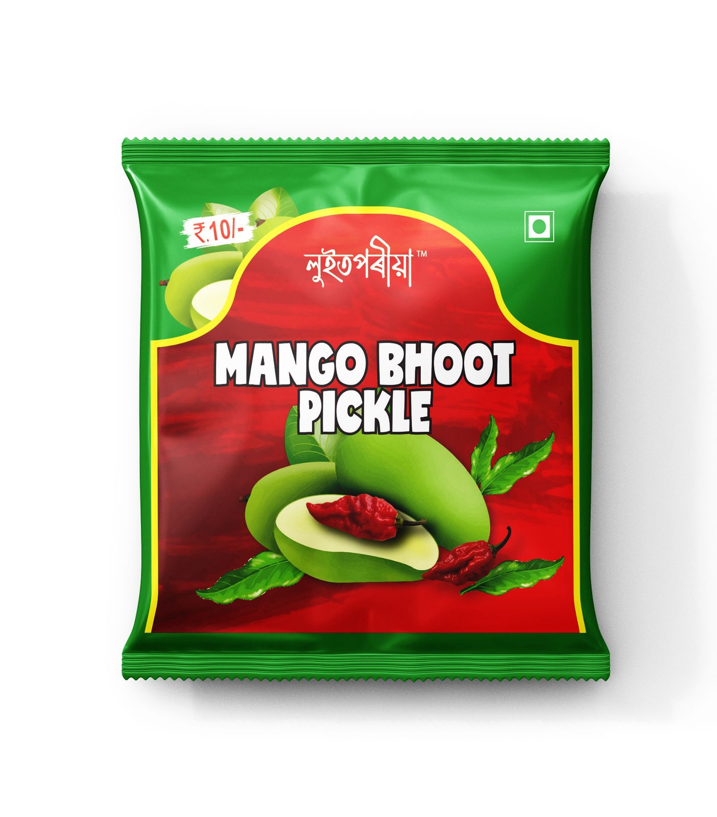 Bhoot Jolokia with Mango @10/-