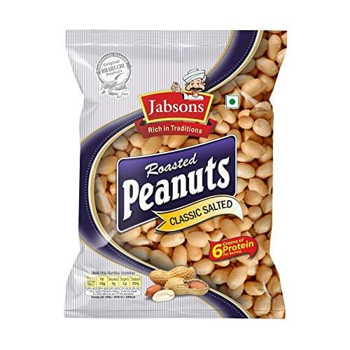 Salted Peanut / Badam @10/-